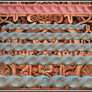 54 2,5 32 1 110 8,95€